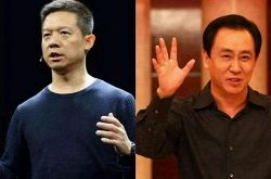（7分钟教程）天水普工招工信息公示_哔哩哔哩